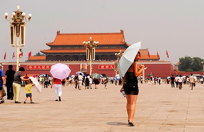 The Forbidden City Tiananmen Square  Beijing