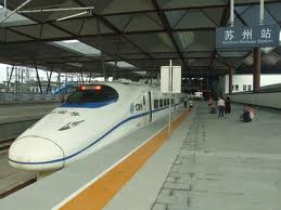 East China Hangzhou Yancheng Transportation