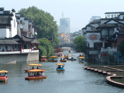 Nanjing East China
