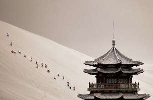 Gansu Province China Northwest