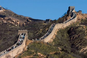 The Great Wall of China