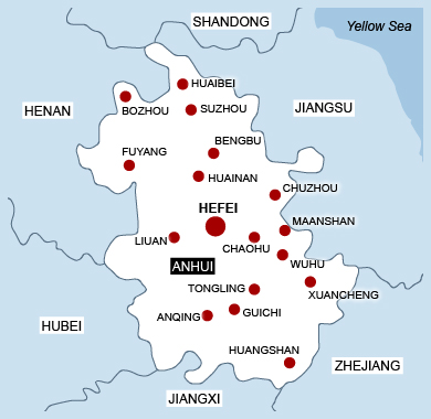 Hefei Anhui East China