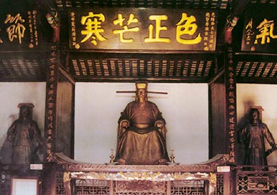 Temple of Lord Bao (Bao Zheng)