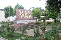 Yancheng New-Fourth-Army. Memorial