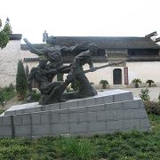 Yancheng New-Fourth-Army. Memorial